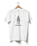 T-shirt I AM YOUR GHOST